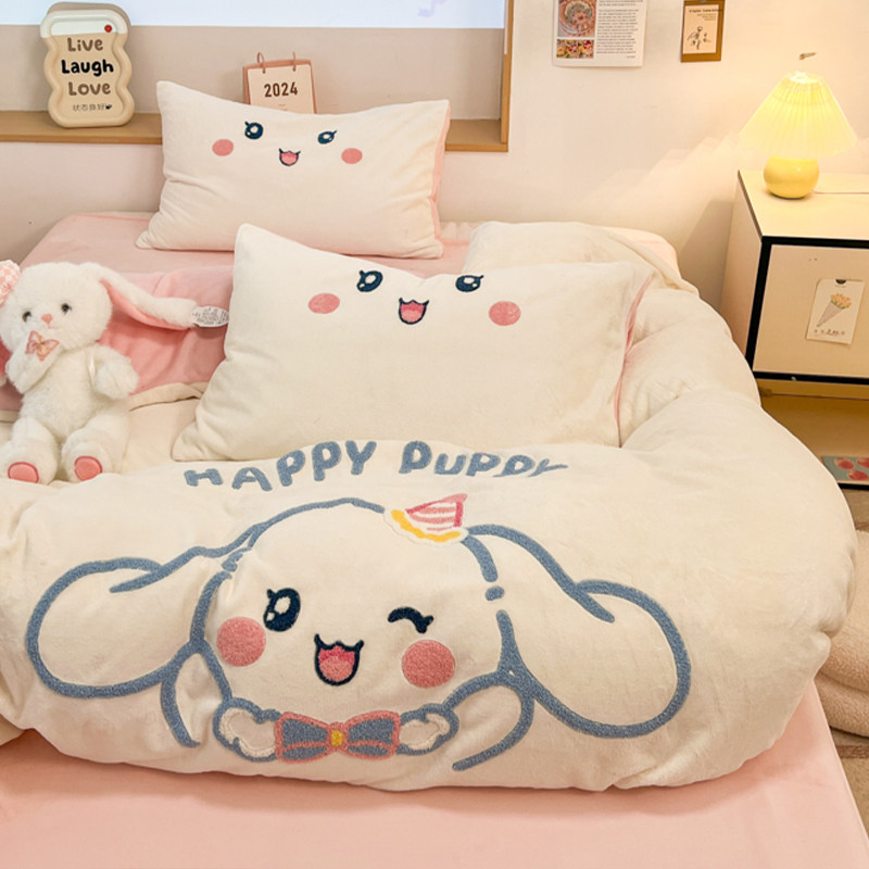 可爱卡通牛奶绒毛巾绣四件套加厚双面绒法兰绒被套罩床笠单双人冬