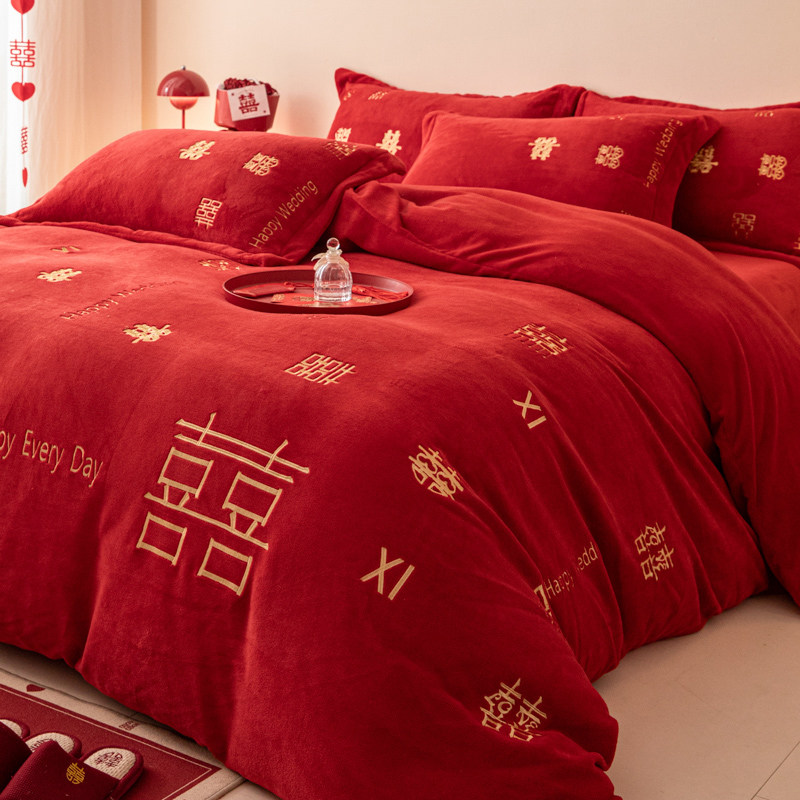 喜庆结婚加厚牛奶绒婚庆四件套大红色新婚加绒被套罩床笠陪嫁嫁妆