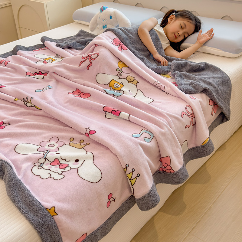 可爱卡通加厚牛奶绒盖毯男孩女孩午睡小被子儿童珊瑚绒学生空调毯