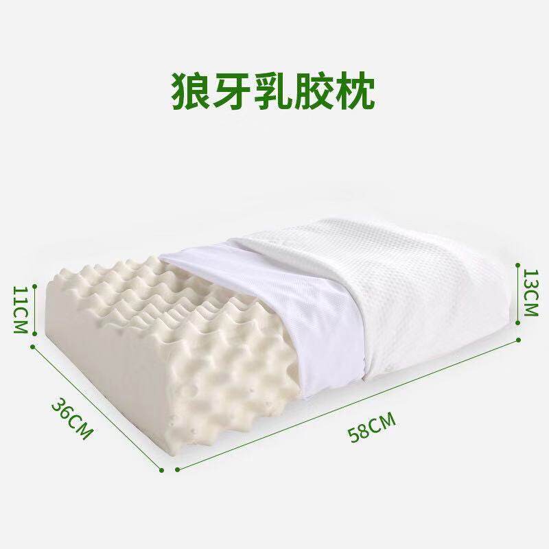 ONE PACK LATEX PILLOW ADULT RUBBER NECK PILLOW HOME SINGLE STUDENT MEMORY SLEEP PILLOW CORE BOY GIRL