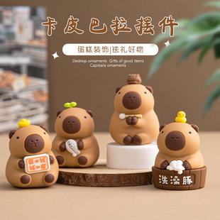 网红卡皮巴拉生日蛋糕装饰水豚木鱼摆件遁入豚门甜品台装扮插件