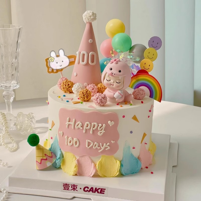 蛇宝宝周岁满月蛋糕装饰摆件卡通男孩女孩生日派对装扮插牌插件