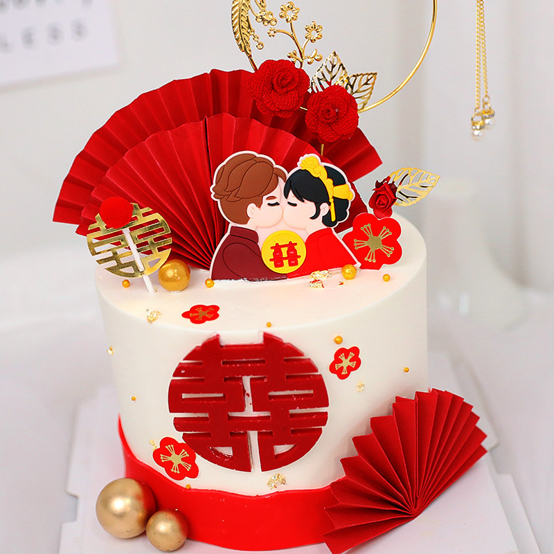 结婚订婚蛋糕装饰凤凰于飞中式婚礼男孩女孩蛋糕插件红色毛毡囍字