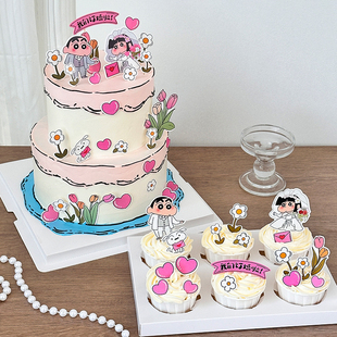 蜡笔小新蛋糕装饰我们订婚啦情侣纪念日告白西装婚纱小新装扮插件