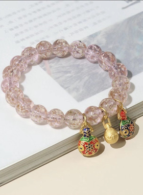 北京潘家园夜光多宝金沙琉璃珠子手链吞金兽转运珠女款手串饰品