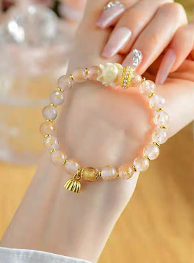 桃花粉金箔九尾狐莲蓬多巴胺女手链香灰瓷珠琉璃金箔半糖手串饰品