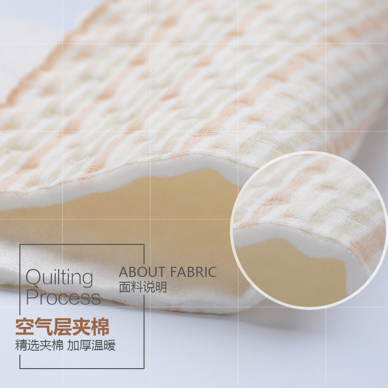 Gilet enfant - Ref 2070537 Image 5