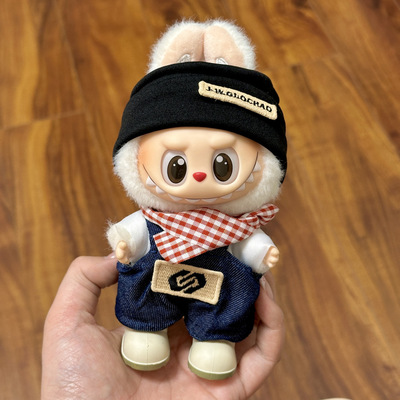 仅衣服适用于17cm拉布布