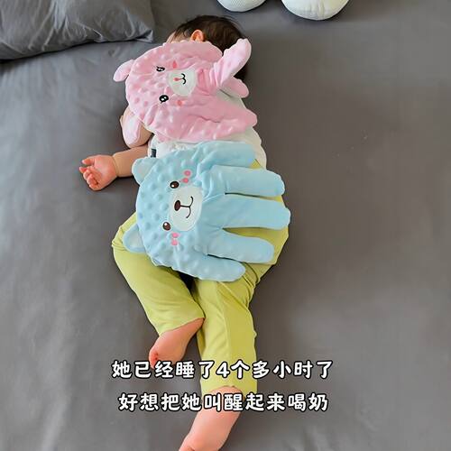 婴儿哄睡拍打彷真安抚手