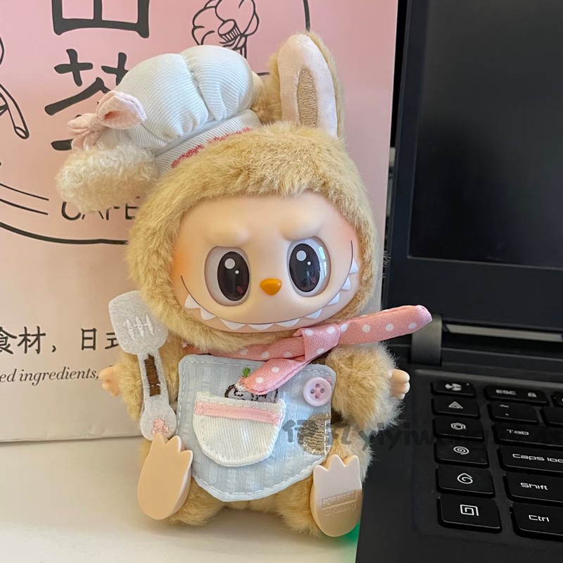 17cm拉布布挂件可乐娃衣