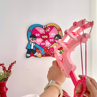 爱的丘比特箭接亲小游戏