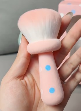 蘑菇散粉腮红刷美甲粉尘