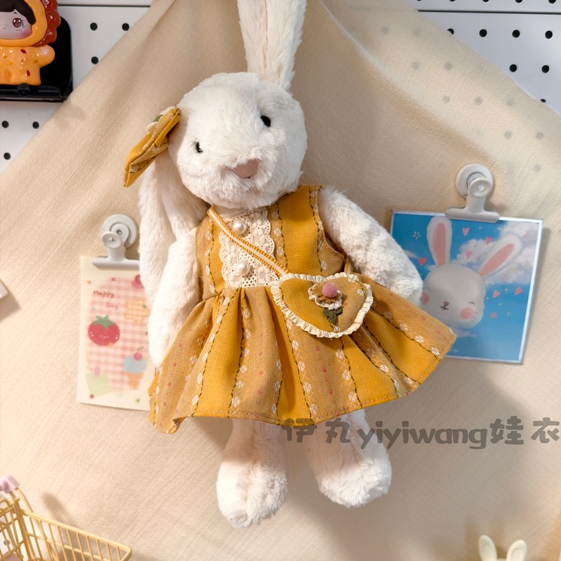 jellycat31cm邦尼兔中号2
