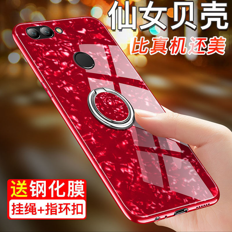 »ªÎªnova2sÊÖ»ú¿Çnavo2plus±£»¤Ìײ£Á§HWI-ALOOÏÉÅ®BAC±´¿ÇPIC·ÀˤÈí¿ÇAL00Å®¿înovÈ«°ün0ve2p¸öÐÔTLOO´´Òⱡ