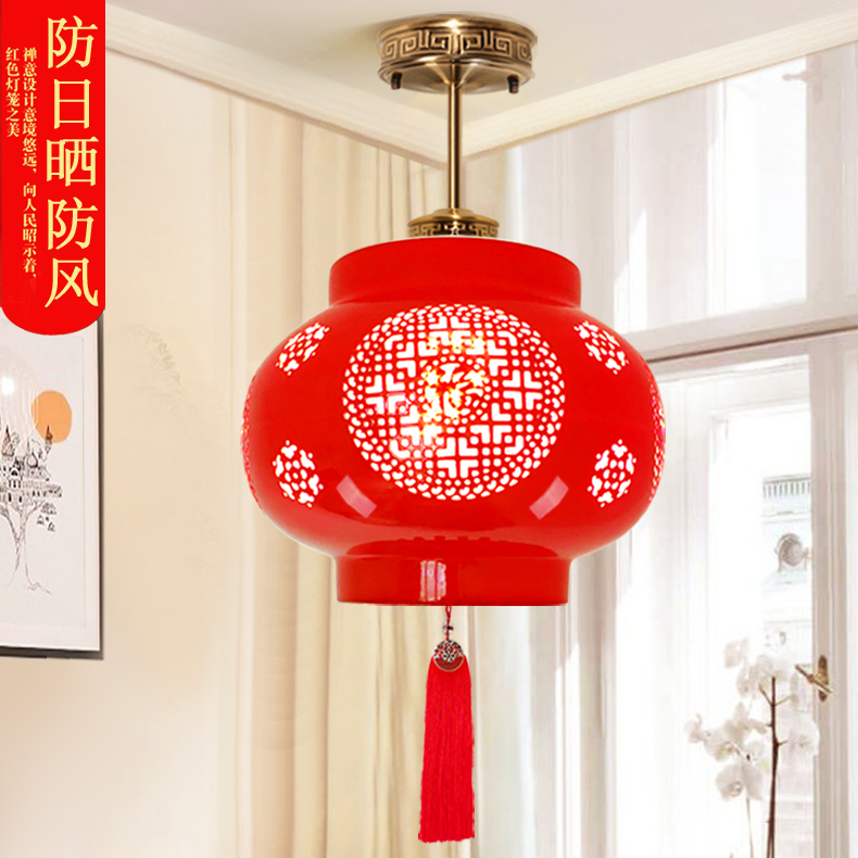 红色灯笼中国风陶瓷全铜乔迁大门吊灯客厅入户走廊过道卧室阳台灯