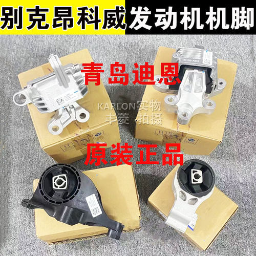 有效解决抖动。两种货品可供选择