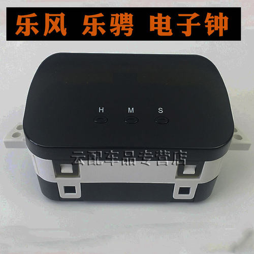 原装正品 优质配件