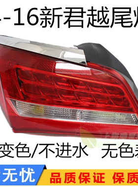 原装正品质量保证大小合适