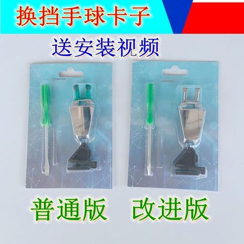 合金材质优质耐用才是关键