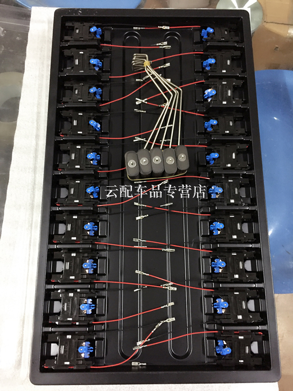 原装配件 质量稳定 反应灵敏