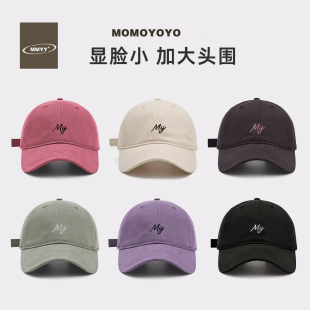 26S MY棒球帽字母女生时尚大头围宽檐鸭舌帽韩版休闲帽子春夏