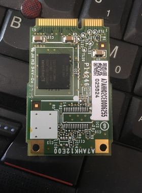 美能达 柯美BH287 367C226  C208 368EMCC芯片 维修密码芯片