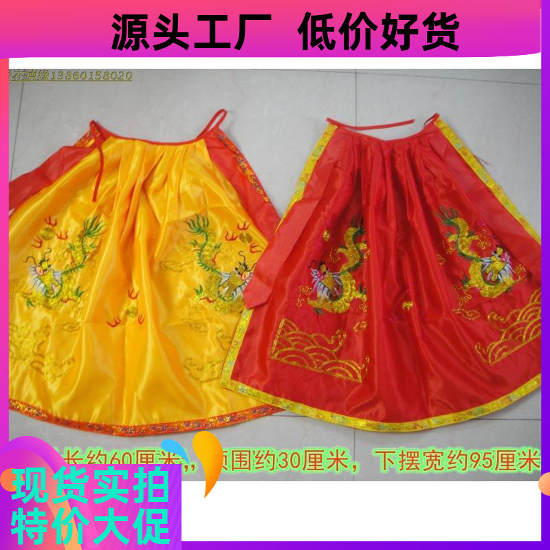 65公分刺绣红黄龙披风斗篷佛像神像装饰品皇袍娘娘萻萨妈祖财神衣