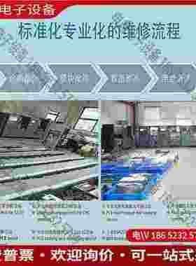 拍前询价：6FC5357-0BB34-0AA0、SIMENSNCU5734