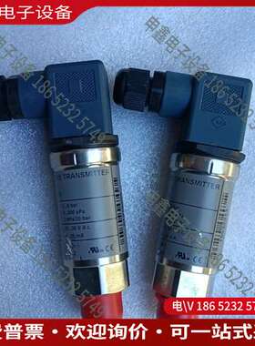 请询价：MBS33M 060G3116