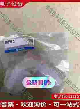 拍前询价：LQ3E5A-S SMC接头 销售