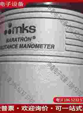 拍前询价：MKS BARATRON Capacitance Manom