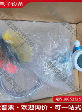 议价：E+H差压变送器PMP71B-BABACJA6BM3HBAA