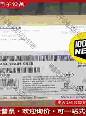 拍前询价：6GK7243-1EX01-0XE0SIMENSS7-200