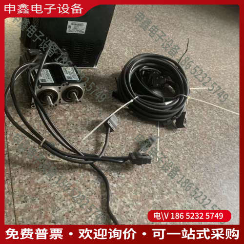 询价：厦门庸博驱动电机伺服套装YBDP-EH2004MFG4电机6