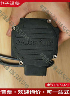 询价：kingservo伺服电机 KSMA04LI4P 04KW