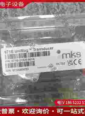 拍前询价：MKS 971B UniMag Transducer型号9
