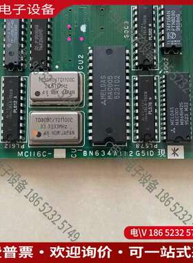 请询价：MC116CPCB电路板MC116  新BN