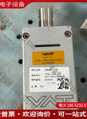 议价：VAT阀门控制器67052-JH52-AAF2/2292拆