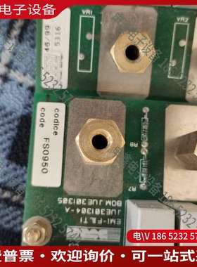 请询价：线路板BORRI/RE/FY-12L一张SS/FY-