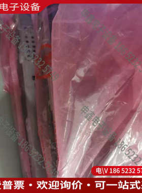 询价：ET1537L-7CAA-1-G液晶触摸屏操控屏