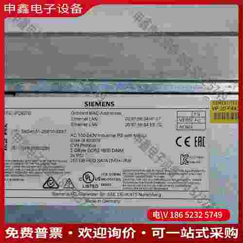 拍前询价：IPC627D工控机6AG4131-2EB10-0XX