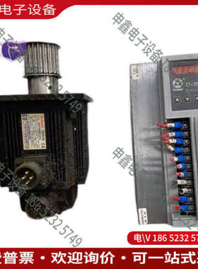 询价：广州数控伺服驱动器GSK Di20-M15B4 电机130S