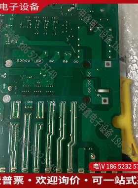 议价：英威腾CHF100Ａ驱动板75Kw-11Kw260元一