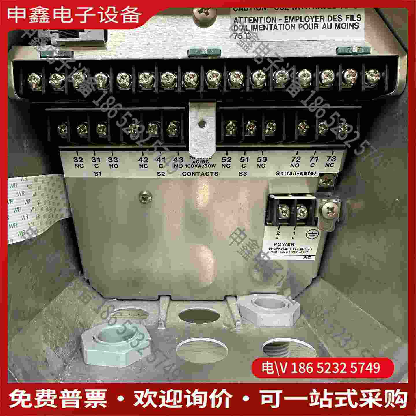 拍前询价：EXAxt 450 PH450G