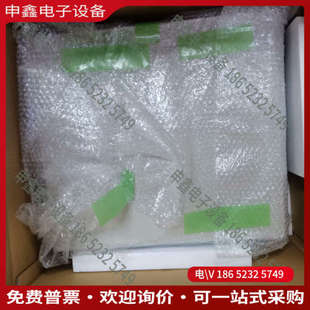 Embedded Pro 2000 询价：Windows