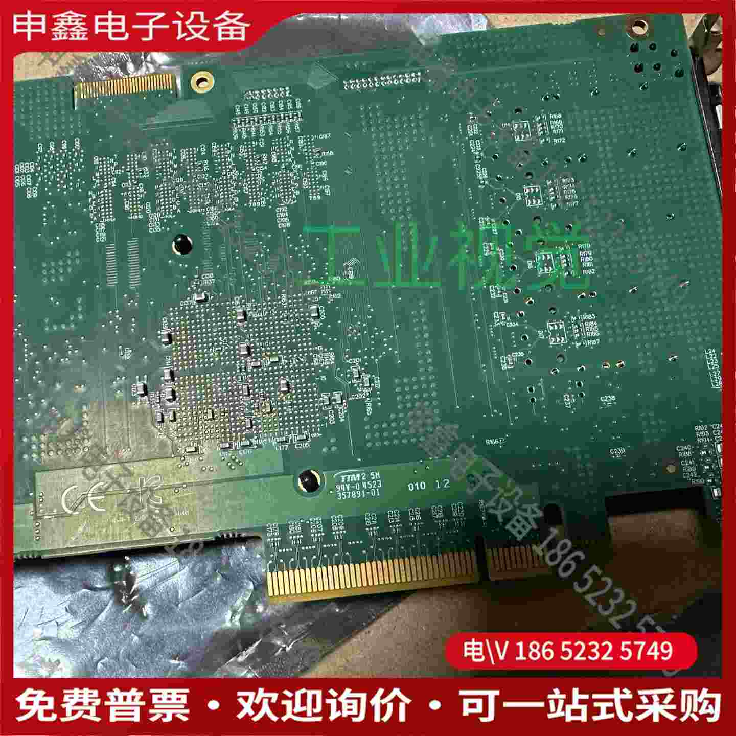 拍前询价：DALSA采集卡OR-A8S0-FX840新款c