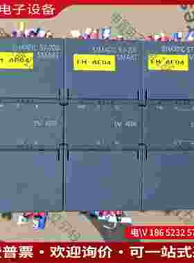 拍前询价：SIMENS6ES7 288-3AE04-0AA04路模拟量输入