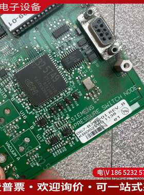 请询价：ADVIA 2120i 控制板067-b791-01