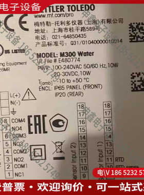 议价：M300 Water C/R 2CH电导率变送器型号302