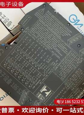 请询价：GMI D5231E隔离安全栅D5231E 进口意大利安